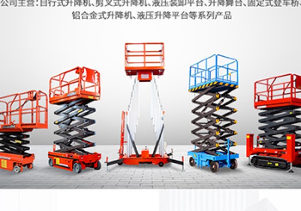 西峰​出口成为核心增长引擎